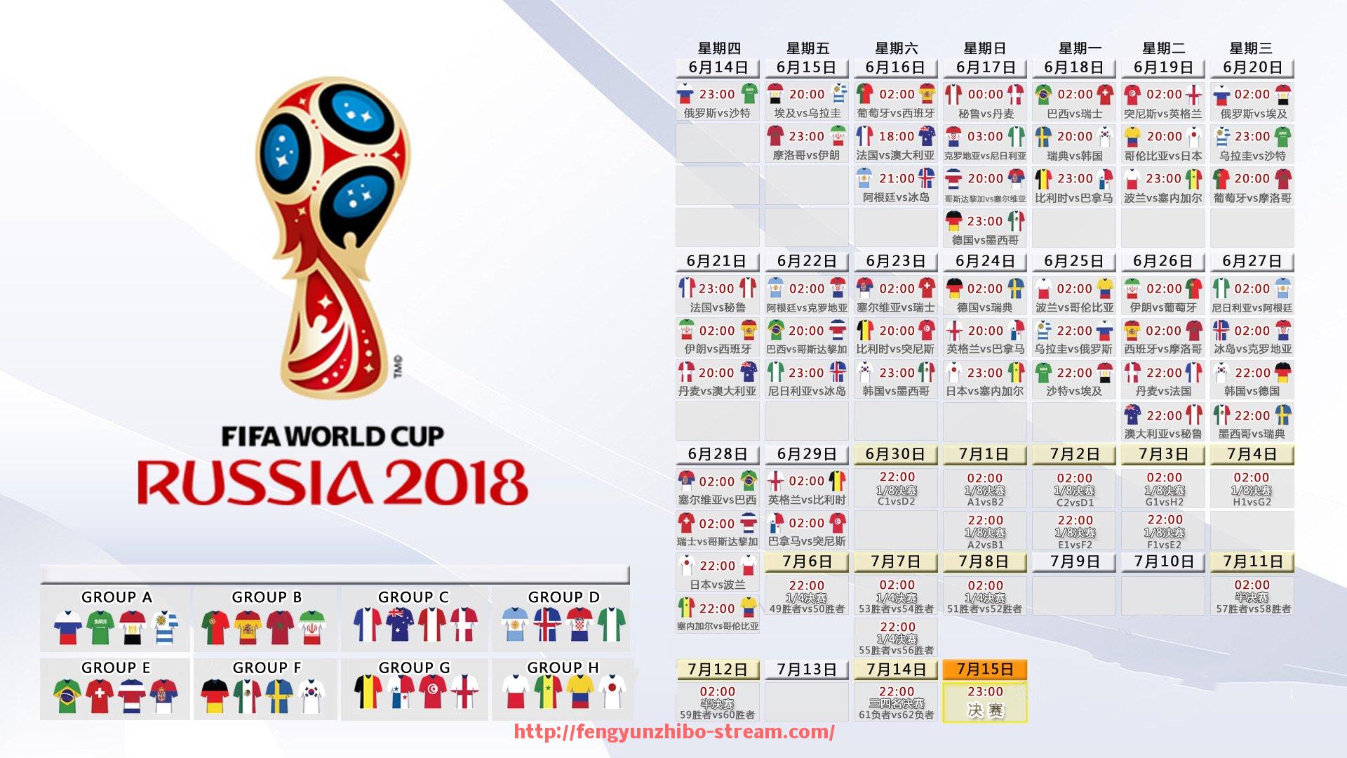 风云直播-梅西如何评价意甲球队？盘点他说过的那些话